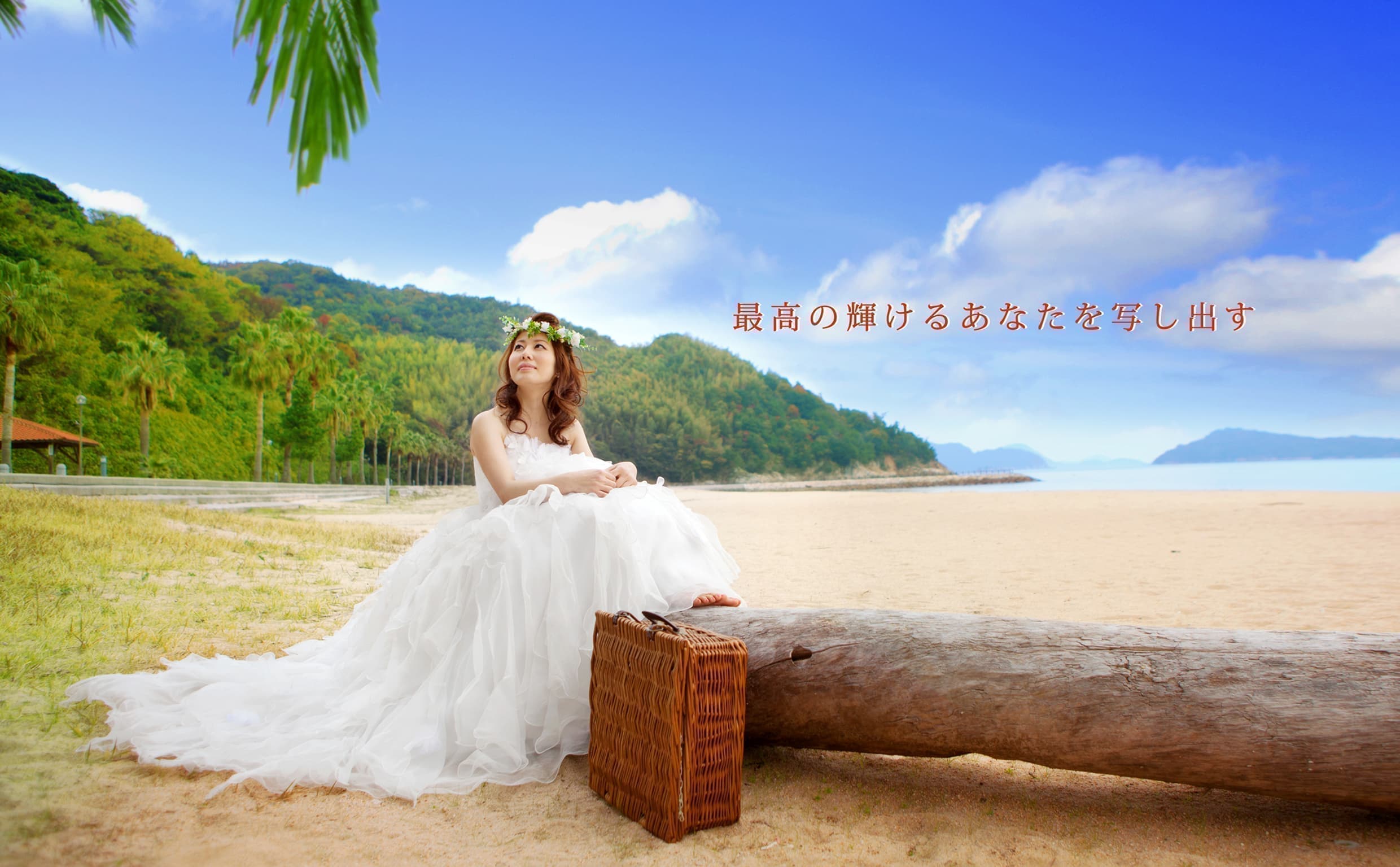 結婚式ロケ撮影周防大島