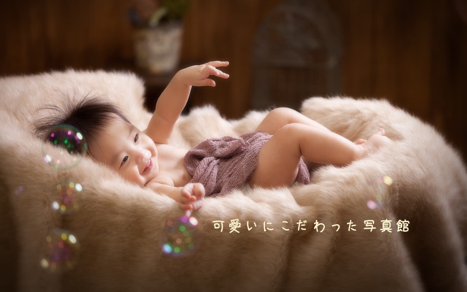 赤ちゃんの写真