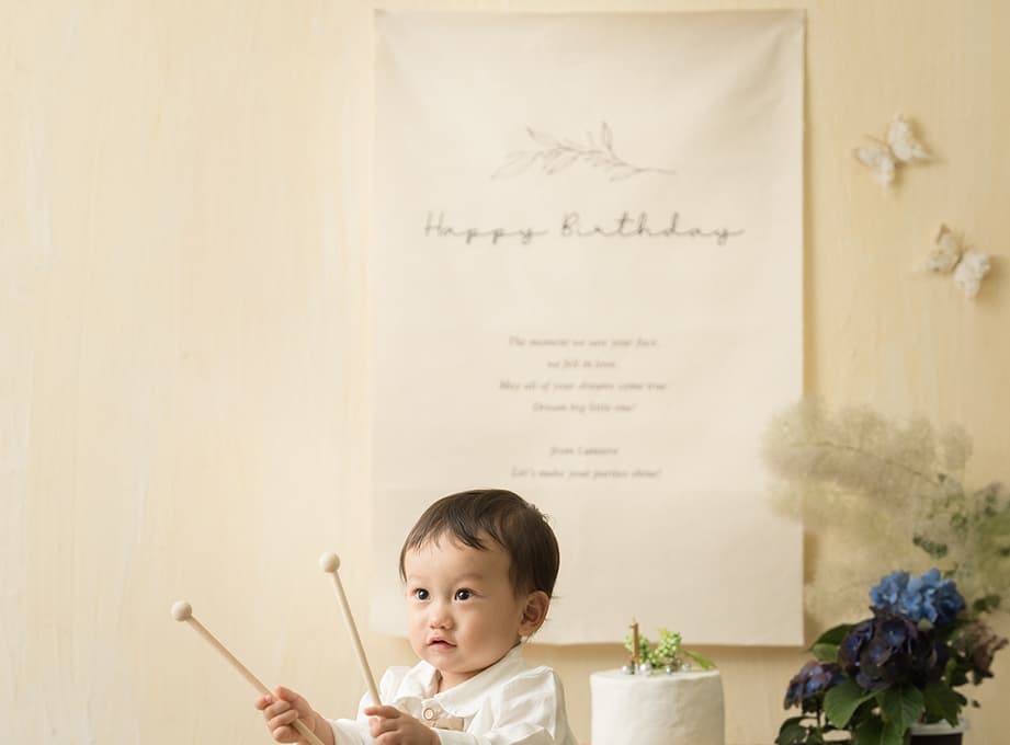 1歳誕生日の男の子