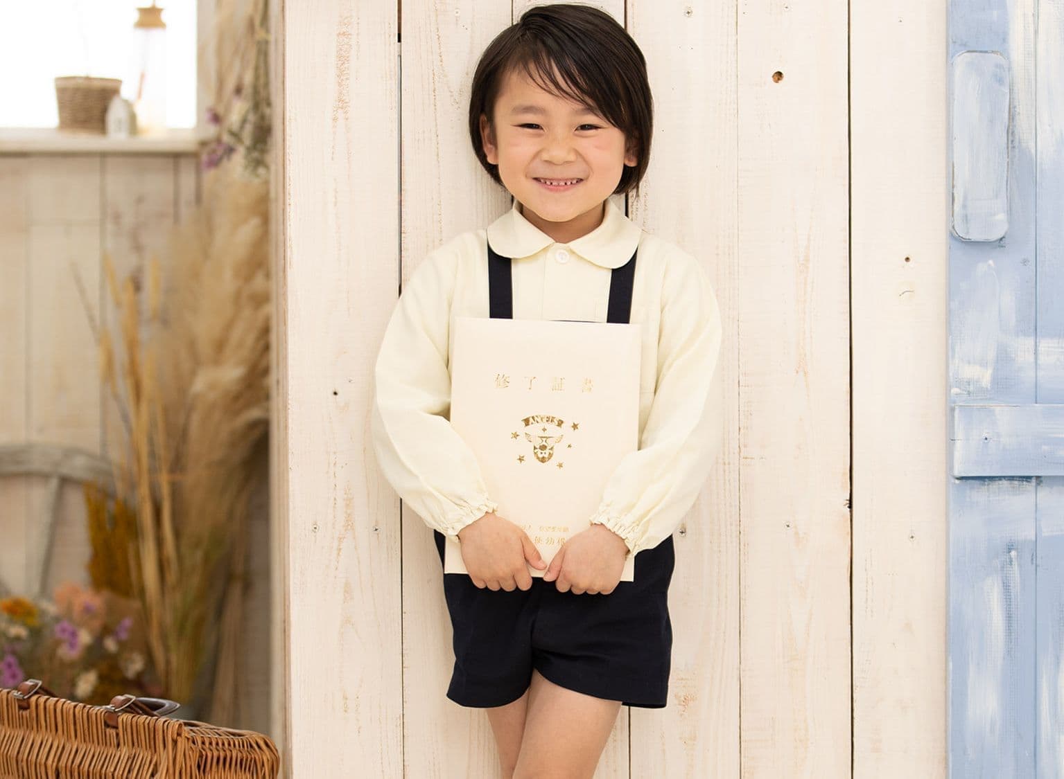 男の子の卒園画像